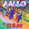 AALLO - * П$Ы